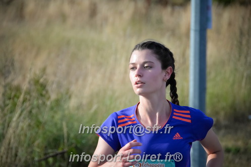 Ingreennes 2025/INGRE2025_01844.JPG